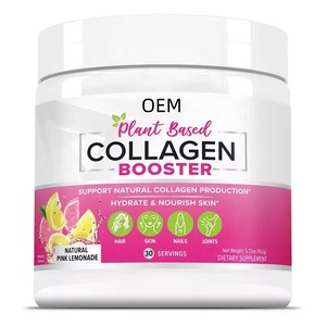 ผงคอลลาเจนเปปไทด์วีแกนแบบผลิตภายใต้แบรนด์ส่วนตัว ผงคอลลาเจนจากพืช อาหารเสริมคอลลาเจนจากพืชสำหรับผมและผิว - Product Image 1