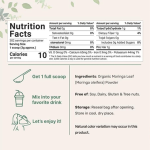 Органический чистый экстракт моринги OEM, порошок из листьев моринги (904 г), добавка из листьев моринги - Product Image 3