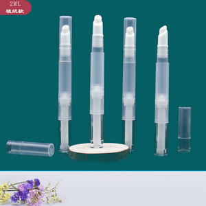Envase cosmético transparente de 2 ml con aplicador giratorio para brillo labial, para aplicación de maquillaje. - Product Image 3