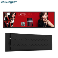 Écran publicitaire numérique LCD double face 29 pouces, lecteur multimédia, affichage dynamique, garantie OEM de 3 ans, gestion à distance basée sur le cloud pour