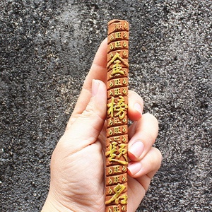 Bâtonnets d'encens <span class=keywords><strong>Wangzi</strong></span> Micro-fumée en bois de rose et de santal de haute qualité, 12 heures de combustion, un paquet de 3 bâtonnets - Product Image 4