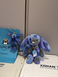 Jellycat <span class=keywords><strong>Hopper</strong></span> <span class=keywords><strong>Bunny</strong></span> Edición Limitada Espacial, Conejo de Peluche con Degradado Nebulosa, Suave al Tacto como una Nube, Regalo para Niñas, Venta al Por Mayor - Product Image 4