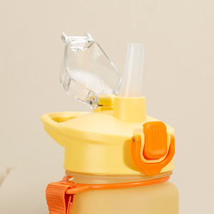 Gourde portable étanche en PP dépoli grande capacité avec paille intégrée pour étudiants et activités de plein air - Product Image 3