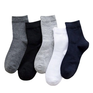 Men's Casual Business <b>Socks</b> for Autumn Solid Color High Ankle Woven Eco-Friendly <b>Breathable</b> Logo on Body - Product Image 1