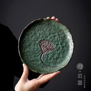 Bandeja de cerámica para preparación de té en seco, con esmalte de piedra azul y diseño de semilla de loto, forma irregular, para juego de té Kung Fu con dos tazas - Product Image 2