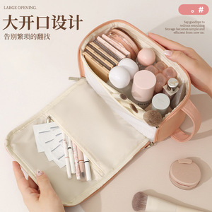 Beilian Cosmetic Bag Large Opening Portable Travel Makeup Organizer Pink For Trip - Product Image 4
