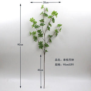 Plante simulée campanule japonaise feuilles verdure montagne feuilles de <span class=keywords><strong>laurier</strong></span> décoration intérieure aménagement paysager simulé - Product Image 4