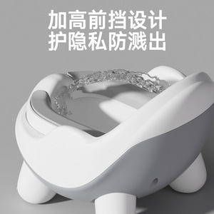Chaise de toilette pour enfants en forme de pomme, en matériau PP, pour tout-petits et nourrissons de 0 à 12 mois, siège d'apprentissage de la propreté multifonction - Product Image 4