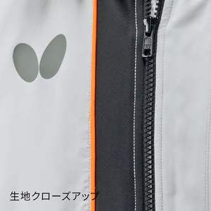 เสื้อแจ็คเก็ตป้องกันลมสำหรับเทเบิลเทนนิส สีเทาอ่อน 46160 ชุดแจ็คเก็ตไนลอน/แคชเมียร์แบบปรับแต่งได้ บุหนา อุ่น โลโก้สว่าง ติดด้วยความร้อน - Product Image 2