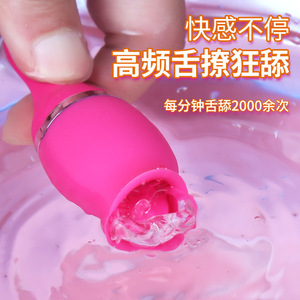ไข่สั่นซิลิโคนแบบสองหัว กันน้ำ กระตุ้นคลิตอริส ของเล่นผู้ใหญ่ - Product Image 3