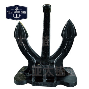โซ่สมอเรือยี่ห้อ Yatai รุ่น Spek Anchor น้ำหนัก 120 กก. สำหรับการผลิตเรือ ของใหม่ - Product Image 4