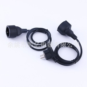 Cable de Extensión para Electrodomésticos, con Enchufe de Corriente Alterna CEE a IEC, 2 Tomas, 16A, PVC - Product Image 2