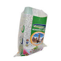 Sac en PP de 5 kg, 10 kg, 25 kg pour riz jasmin, sac tissé en BOPP pour farine de riz, maïs, blé, moulin