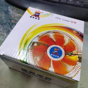 Enfriador de CPU Cooling Baby Q9, Disipador de Calor de Cobre de 120x120x25mm, Ventilador de Procesador de 3 y 4 Pines, Reducción de Ruido Estático - Product Image 2