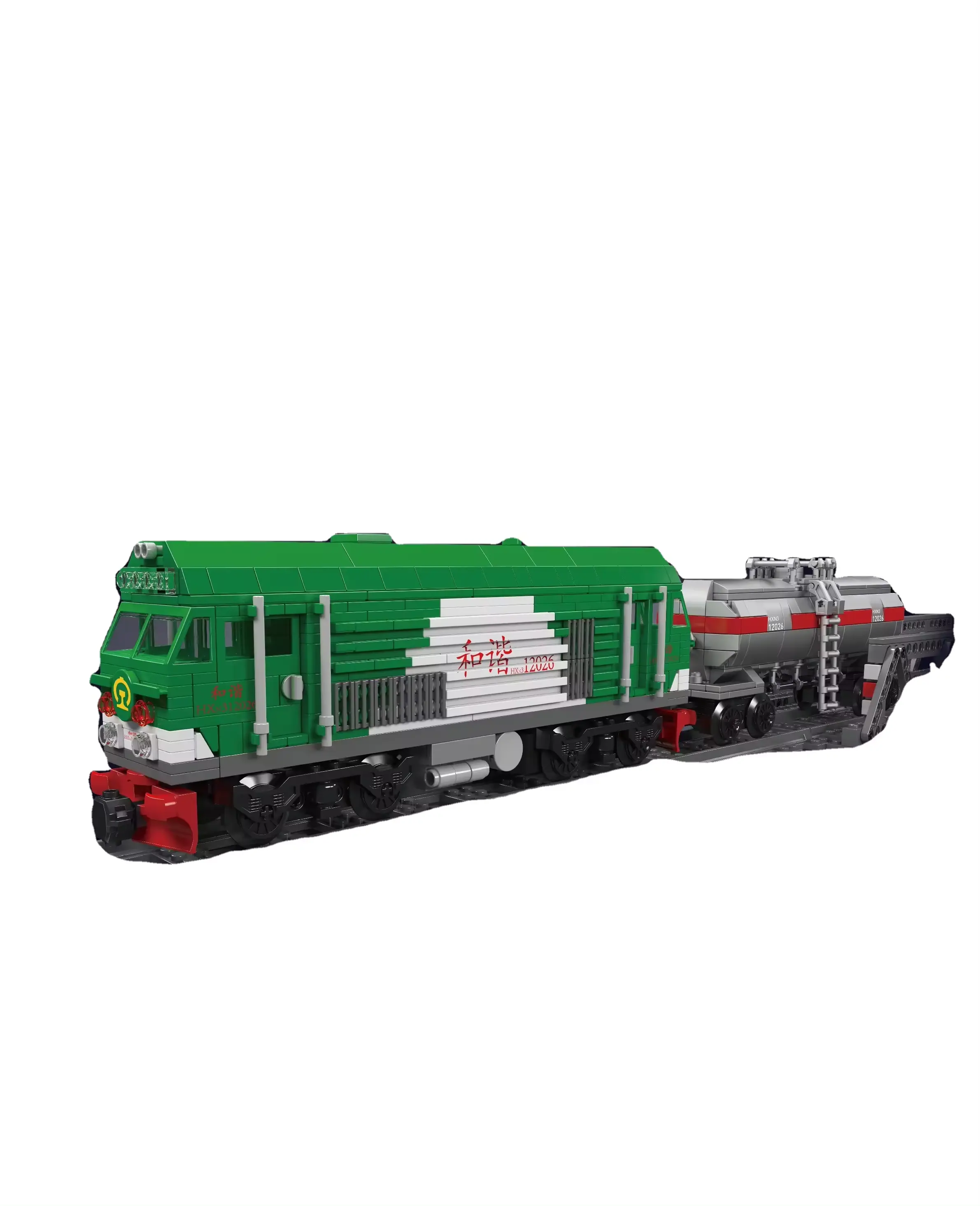 Mould King 12026 Motorized HXN 3 Diesel Locomotive Express Train Model RC Building Blocks Sets Toys For Kids