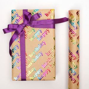 2025 élément papillon doré enduit jetable en relief artisanat anniversaire noël bénédiction papier d'emballage cadeau - Product Image 3