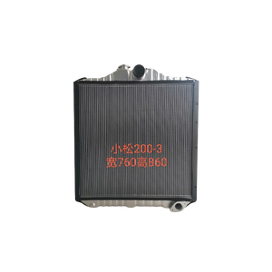 Shantui Grove เครื่องแลกเปลี่ยนความร้อนหม้อน้ำ PC220-3 PC210-<span class=keywords><strong>5</strong></span> <span class=keywords><strong>PC200</strong></span>-7 <span class=keywords><strong>PC200</strong></span>-6 - Product Image 5