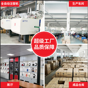 Portable Electric Heating Cup Less Than 1L Automatic Mechanical Control For Travel Office Dormitory Use - Product Image 5