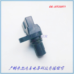 J5T33971 Crankshaft Position <b>Sensor</b> <b>For</b> Mitsubishi <b>Cars</b> Standard Measurement New Replacement Part - Product Image 2