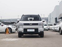 SUV Wuling Starlight 560 2026 Robuste et Spacieux, Deux Finitions Luxe, PHEV 125km EV 500km, Véhicule Familial à Énergie Nouvelle
