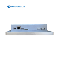 Proculus Android 10 pouces Tft Module d'affichage Lcd industriel boîtier d'instrument médical électronique Module Lcd Ips