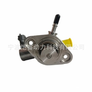 High Pressure Fuel <b>Pump</b> 35320-2G740 For Hyundai Kia KR-GYYB05 <b>Manual</b> Transmission - Product Image 2