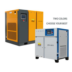 工厂热卖空气压缩机交流功率22KW 37KW 7.5kw螺杆式旋转直接连接55KW成套带罐式空气干燥器 - Product Image 2