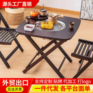 Mesas plegables de bambú al por mayor de fábrica, esenciales para apartamentos pequeños, mesas y sillas plegables portátiles de bambú, ajustables - Product Image 6