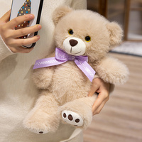 Pas cher mais de haute qualité peluche Kawaii peluche ours en peluche ours en peluche ours en peluche