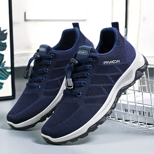 New Style Fashion-able Trendy Sporty Casual Shoes with Lightweight Thick Soles and Breathable Design for Running - Product Image 2