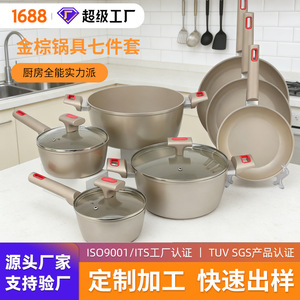 Maifan Stone <b>Cookware</b> <b>Set</b> 10 Piece Non Stick <b>Induction</b> Compatible With Glass Lid For Cooking - Product Image 5
