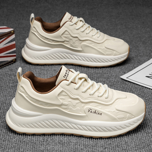 Chaussures décontractées pour hommes 2025 – Baskets de course respirantes en maille pour adolescents, chaussures de papa à semelle épaisse rehaussante, à lacets - Product Image 2