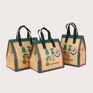 Bolsa Térmica Impermeable y Resistente al Aceite, Reutilizable, Portátil, Mantiene la Temperatura, de Tela No Tejida, para Entrega de Alimentos - Product Image 1