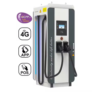 เครื่องชาร์จในรถยนต์ IP54 OCPP1.6J ทางการค้าใหม่ CCS chademo gbt nacs - Product Image 6