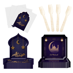 Ensemble de vaisselle DAMAI pour le Ramadan, ensemble de vaisselle Ramadan Moon comprenant des assiettes, des gobelets et des serviettes jetables pour le Ramadan Kareem 2026 - Product Image 4
