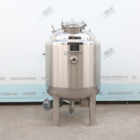 Agitateur Magnétique de Fond de Cuve en Acier Inoxydable Sanitaire 200L 300L 500L – Mélangeur Magnétique pour Réservoir