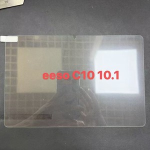 Protector de Pantalla de Vidrio Templado 2.5D 9H de Alta Transparencia de 0.33mm para IPlay 70 Pad <span class=keywords><strong>Pro</strong></span> 12.1 80 Mini Ultra 8.8, Venta al Por Mayor - Product Image 1