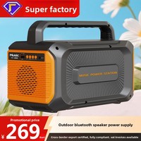 Alimentation Audio Intelligente Bluetooth 200W 220V/110V pour Camping Extérieur avec USB et Batterie Externe (Plomb-Acide)