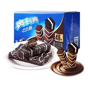 中国批发美味小吃异国小吃巧克力风味巧克力威化饼干Oreoo巧克力棒590g