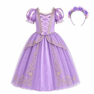Robe de princesse <span class=keywords><strong>des</strong></span> <span class=keywords><strong>neiges</strong></span> avec ensemble d'accessoires pour filles, costume de <span class=keywords><strong>reine</strong></span> <span class=keywords><strong>des</strong></span> <span class=keywords><strong>neiges</strong></span>, cadeau d'anniversaire, personnage de film, robe de soirée fantaisie pour enfants - Product Image 4