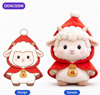 Peluche personnalisable en forme de mouton, animal en peluche OEM ODM pour la décoration et les cadeaux du Nouvel An