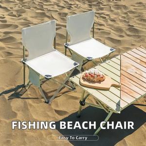 Silla de Playa Plegable y Resistente de Metal con Tela Oxford para Pesca, Muebles de Exterior para Uso Diario, Junto al Mar, Dormitorio - Product Image 2