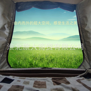 Car Rooftop <b>Tent</b> Rear Mounted Quick Automatic Opening 100x130x160 Lightweight <b>Single</b> Layer Waterproof 2000-3000mm for Outdoor - Product Image 5