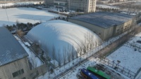 Dôme de fondation, Dôme gonflable, Tente gonflable, Structure soutenue par l'air, Dômes pneumatiques