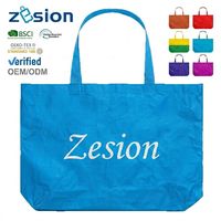 Sac fourre-tout pour salon professionnel, logo personnalisé, RPET, écologique, sac promotionnel, cadeau d'entreprise, réutilisable, fabricant en gros, OEM