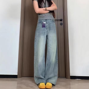 Jeans de mezclilla azul claro de pierna recta para mujer, estilo nuevo 2026, para cuerpo tipo pera, holgados, adelgazantes, de cintura alta, de secado rápido, largos. - Product Image 2