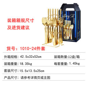 Juego <span class=keywords><strong>de</strong></span> Cubiertos Modernos <span class=keywords><strong>de</strong></span> <span class=keywords><strong>Acero</strong></span> <span class=keywords><strong>Inoxidable</strong></span> <span class=keywords><strong>de</strong></span> 24 Piezas con Soporte Metálico, Cubiertos Coloridos con Porta Cubiertos para el Hogar y Buffet - Product Image 4