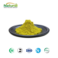 QYherb Factory Supply Extrait de plante Poudre de quercétine de haute qualité 98% Échantillon gratuit disponible