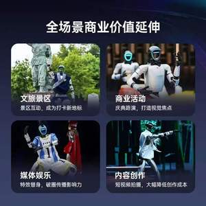 Meilleur prix - ROSPug - Robot quadrupède - Kits de robotique éducatifs - Alimenté par Nano AI - Haute précision - IP67 - Product Image 5