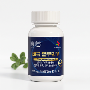Tabletas de Albumina V Taegeuk, Suplemento Coreano Antioxidante Alto en Proteínas, 180 Tabletas para la Rutina Diaria de Salud - Product Image 1